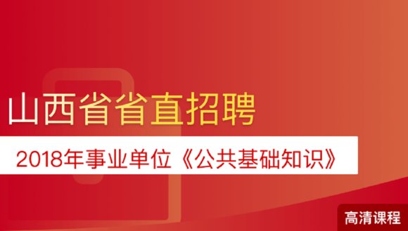 山西河津最新招聘信息,河津求职新动向，最新招聘资讯速览。