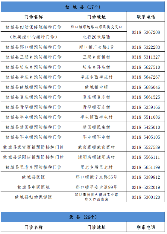 山丹杀人最新新闻,“山丹命案最新进展披露”