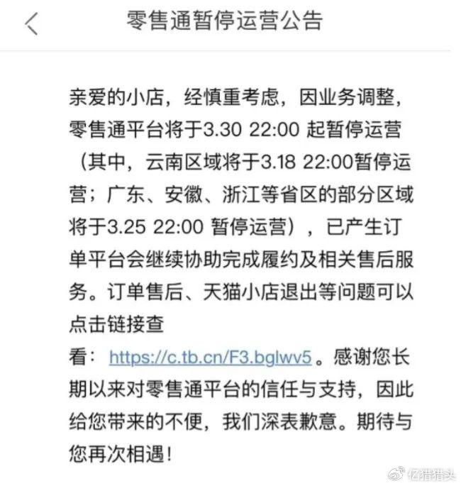 谷智鑫最新动态,谷智鑫近期资讯速递。