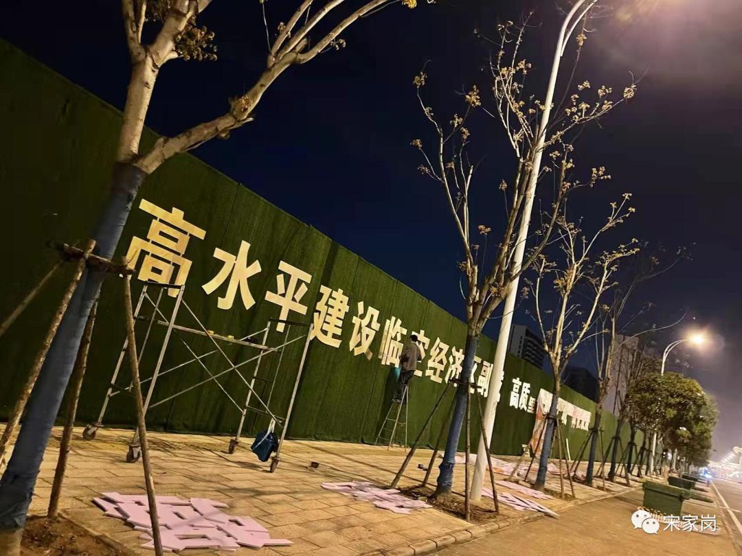 最新建筑工地横幅标语,前沿工地标语引领建设新风尚。