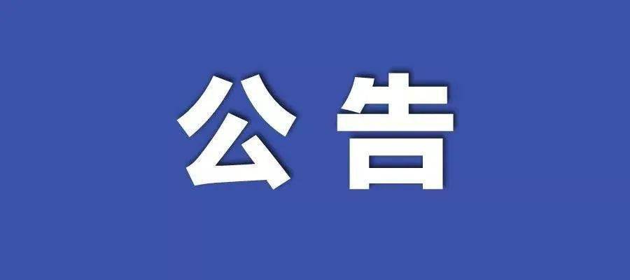 新澳门王中王100%期期中,分析清晰的落实方法_中心版N55.603