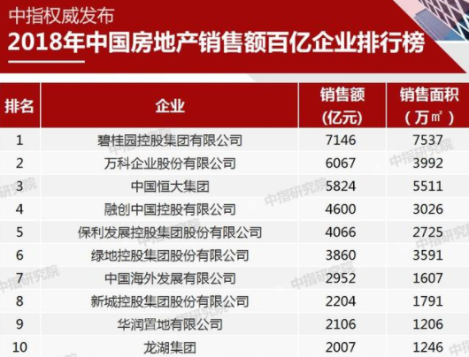 今晚澳门开奖结果2024开奖记录查询,最新研究解释定义_极速版S44.461