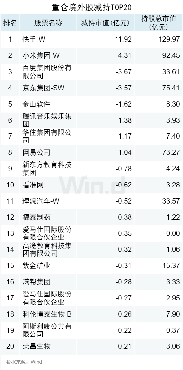 澳门六开奖结果2024开奖今晚,解权解说现细解析_页版咨T40.26