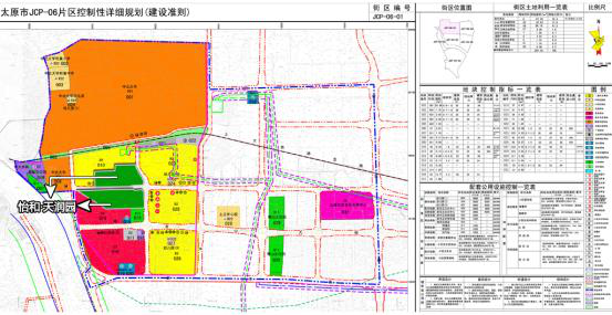 太原市上兰村最新规划,太原上兰村焕新规划引关注