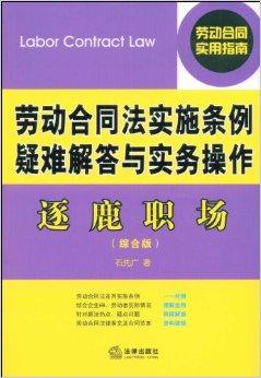 澳门4949精准免费大全,整洁解答解释落实_桌游版R78.866