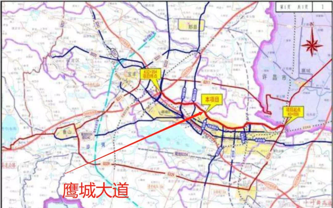 平顶山最新道路规划图,“出炉！平顶山最新道路规划图解读”