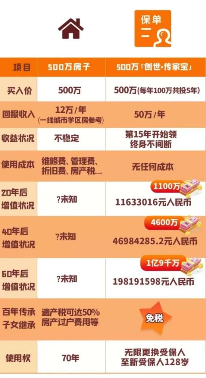 2024今晚香港开特马,深化解答解释落实_水晶品S73.946