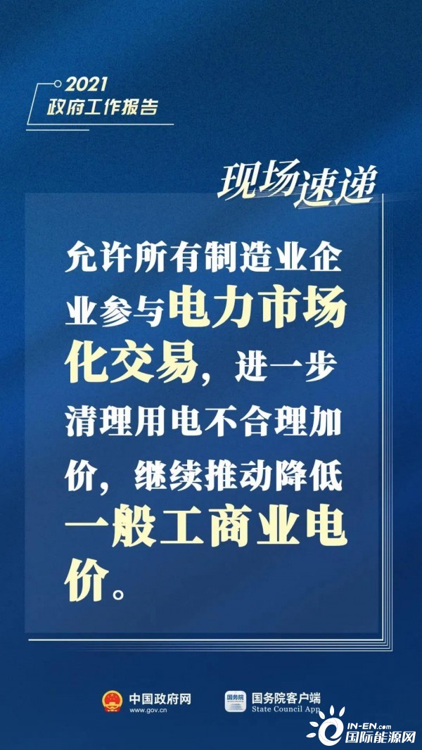 神泣最新消息,神泣新动态，重磅资讯速览。