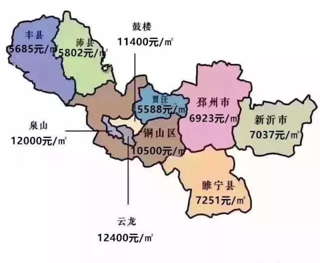 徐州最新地图,徐州最新版详图出炉。