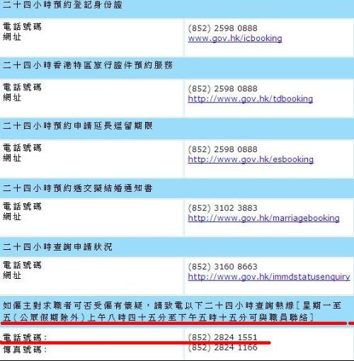 香港二四六开奖结果大全图片查询,揭露违法犯罪问题的重要性与应对之策_积极型K87.780