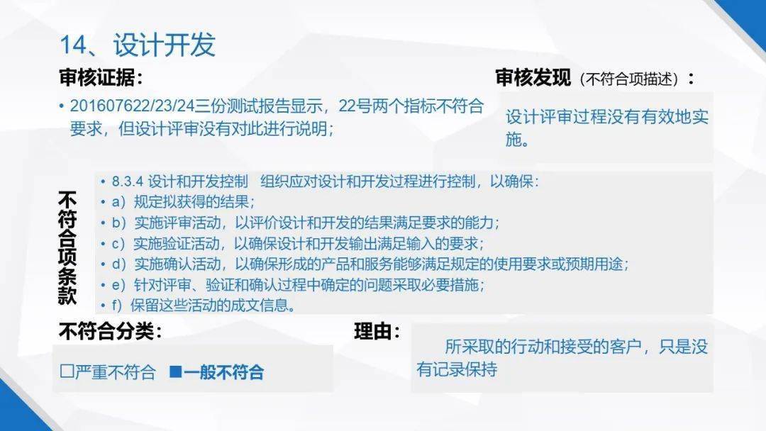 新澳精准资料免费提供网站,顾及解答解释落实_组织版T73.663