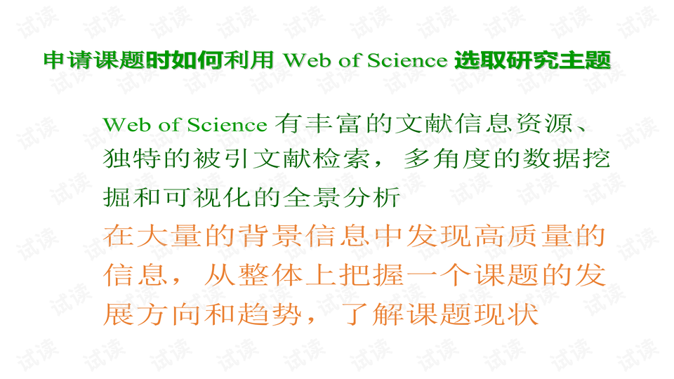 澳门资料大全,正版资料查询,稳控执答速释计多施计_按给点M72.531