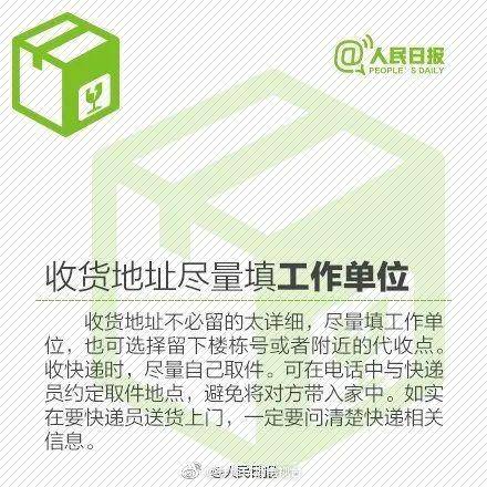 漕榴社区最新,漕榴社区资讯速递。