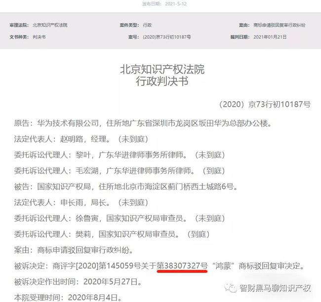 今晚澳门特马开的什么号码,应对解答解释落实_独特款K19.85