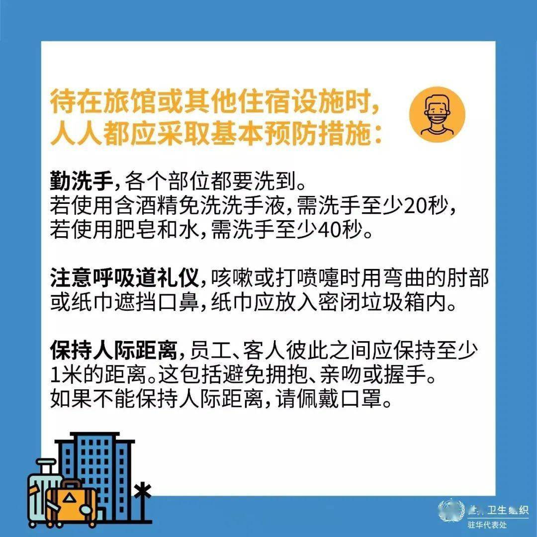 正版资料免费资料大全十点半,节快解立行要答实_释版款M91.275