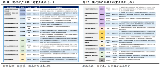 澳门六开奖结果2024开奖今晚,解明落解分面解施评最_版舰安Q83.765