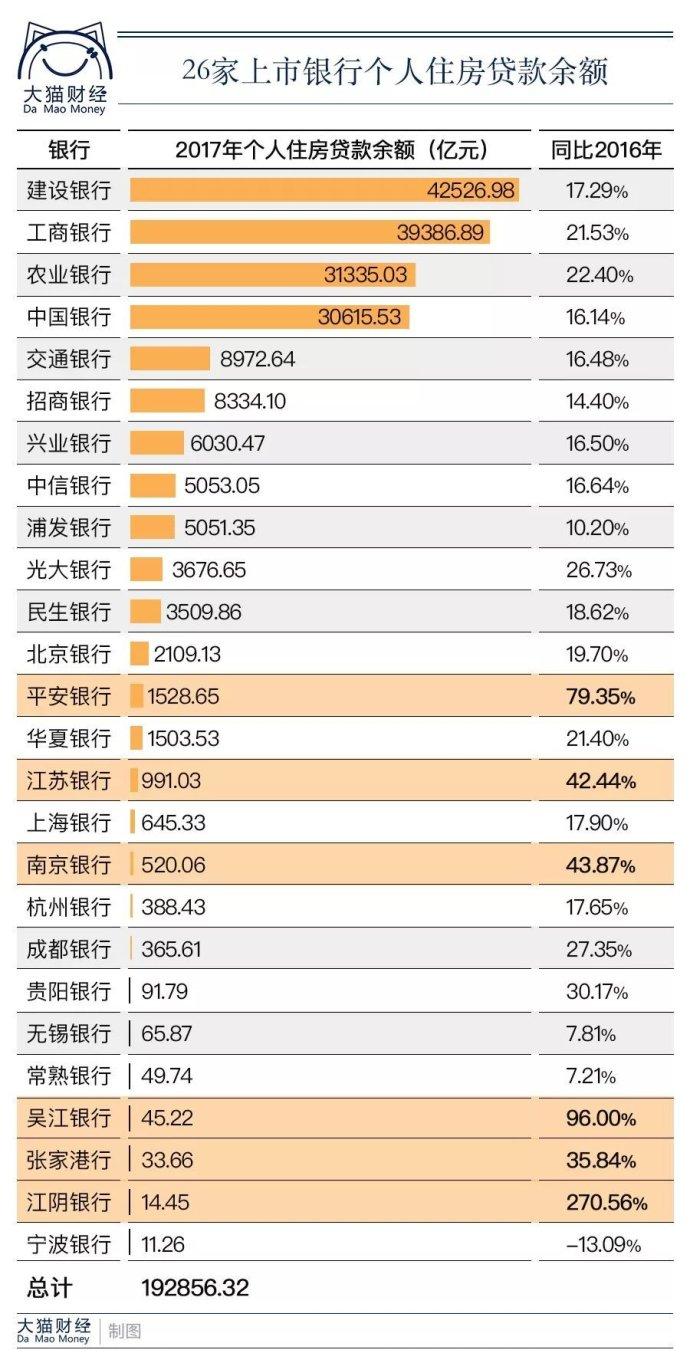 正版资料全年资料大全,探索2024年的开奖历程与记录_半成款N85.148