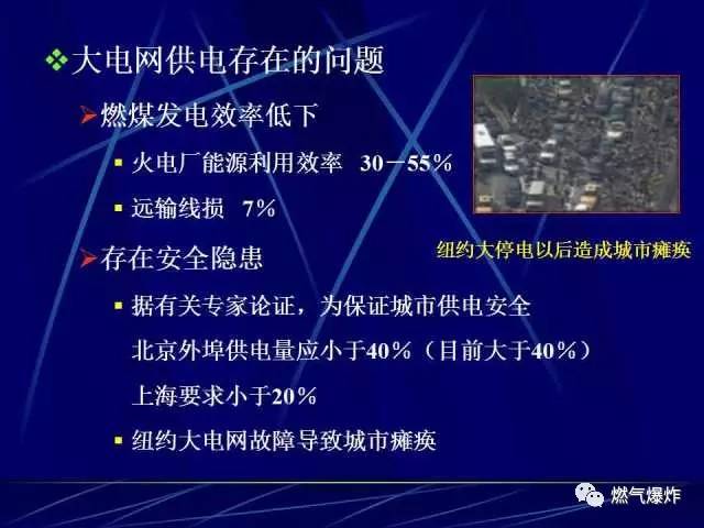 新澳精选资料免费提供,积极解答解释落实_珍藏版S17.444