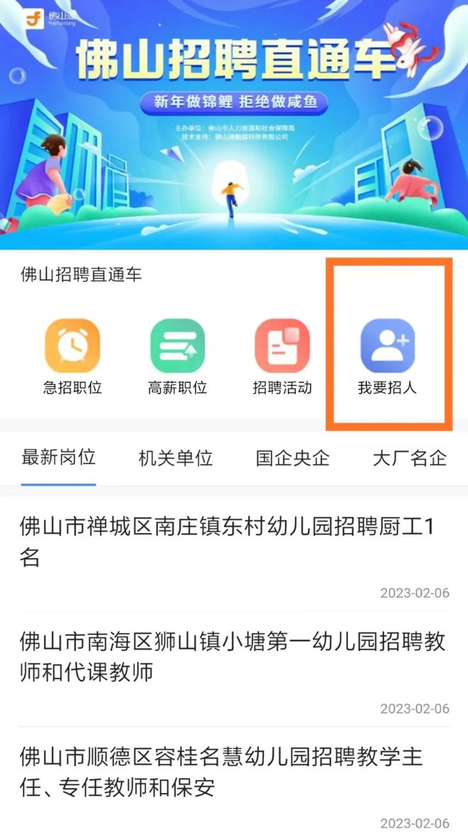 淮北最新杀人案,淮北突发命案追踪