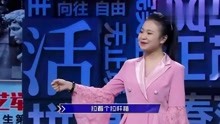 最新独臂女孩图片,独臂少女风采照映全网。