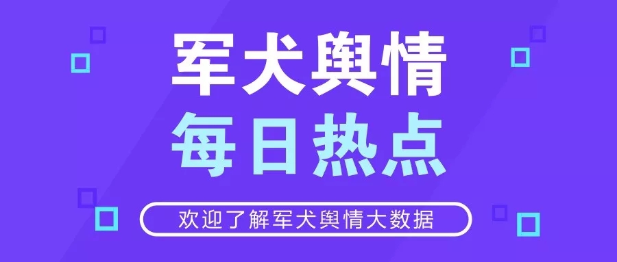 2024澳门天天开好彩大全免费,警惕网络赌博犯罪风险_精准版D78.757