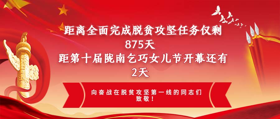 和县企业最新招聘信息,县域企业最新职位招纳盛启。