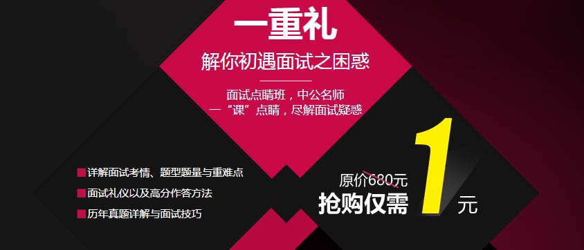 滨州渤海活塞最新招聘,滨州渤海活塞最新人才招募信息火热发布。