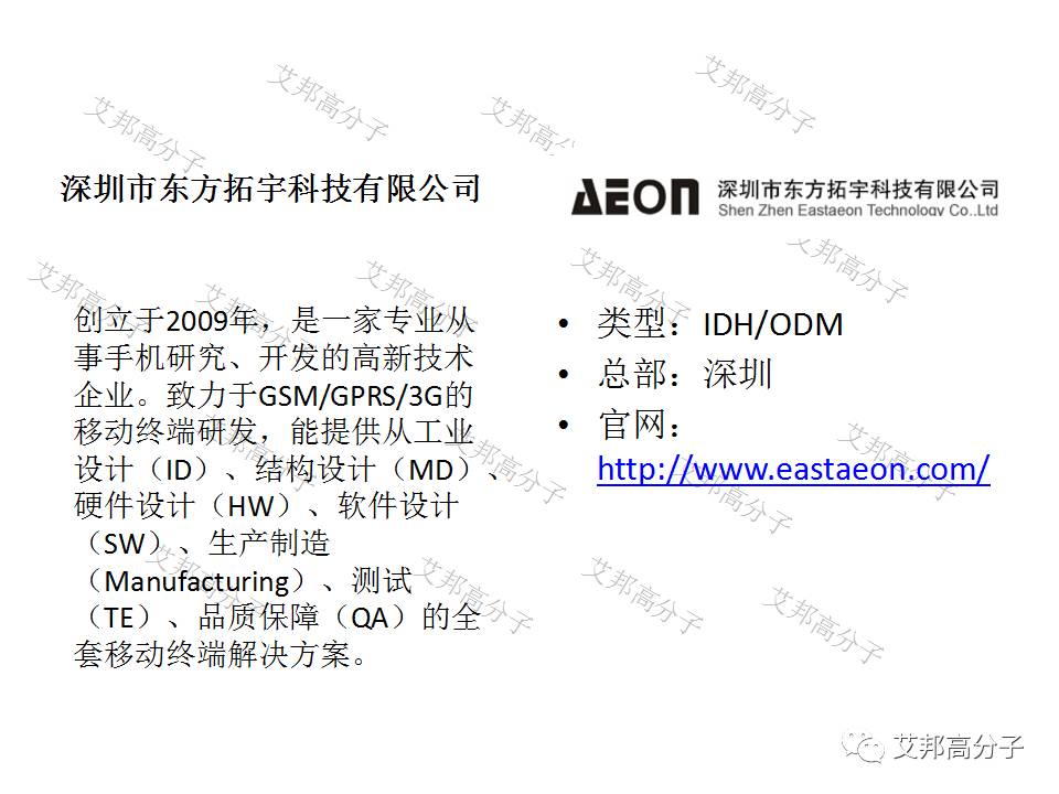 权威资料正版料大全,揭秘背后的风险与警示_战斗集A2.287