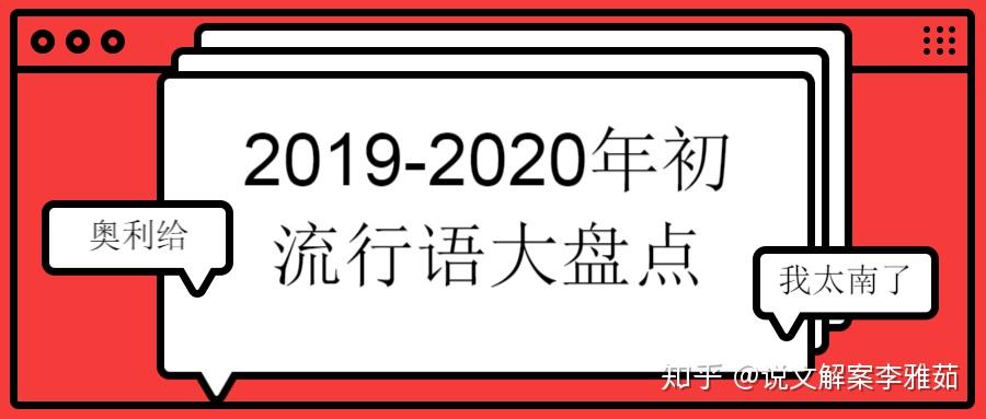 2024澳门天天开好彩大全53期,解解析据解案略解全_集版力S45.654