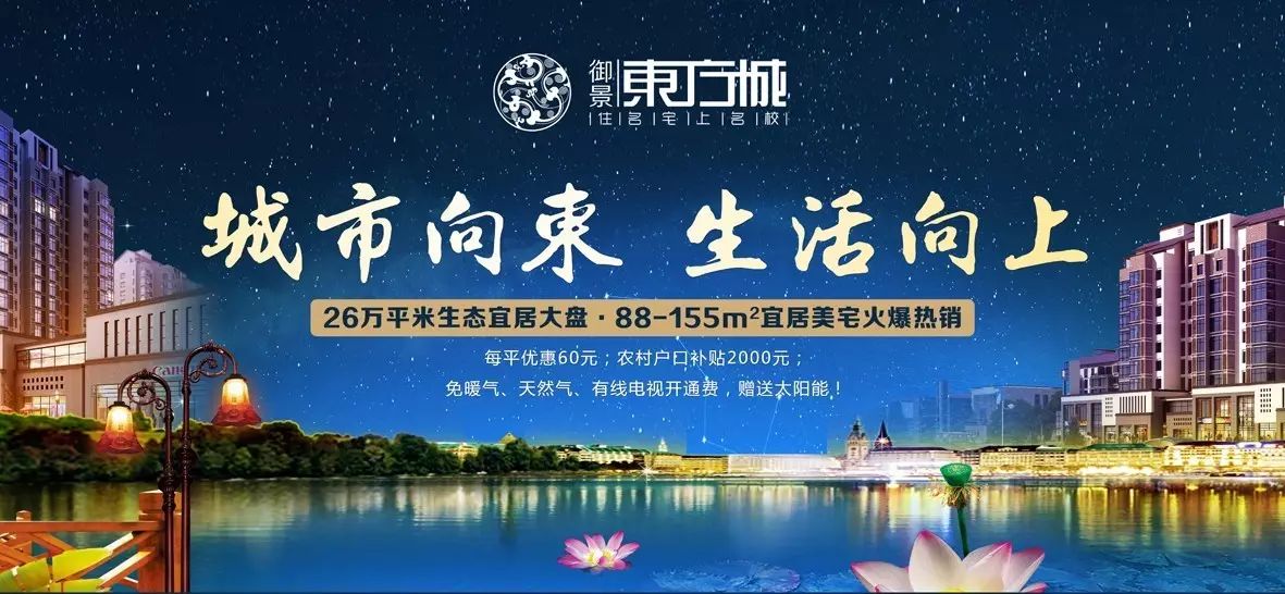 五莲吧最新消息招工,五莲吧最新招聘动态速递。