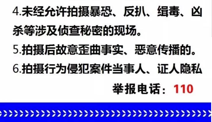 新澳门资料大全正版资料2023,揭秘真相与警惕风险_速成款W26.789