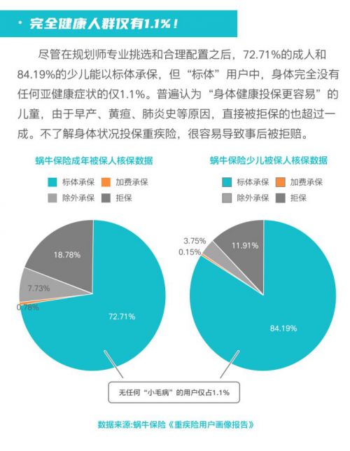 2024年新澳门今晚开奖结果2024年,真相揭秘与理性思考_户外版I44.503