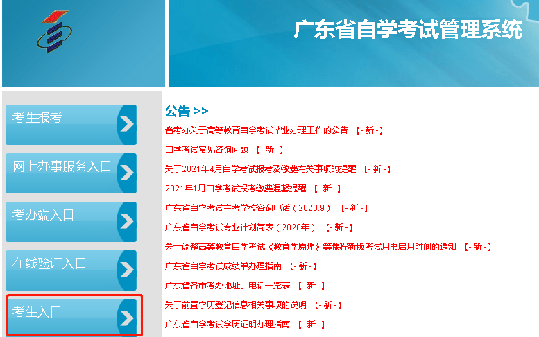 新澳门开奖结果+开奖结果,系统化推进策略探讨_双语品R39.989