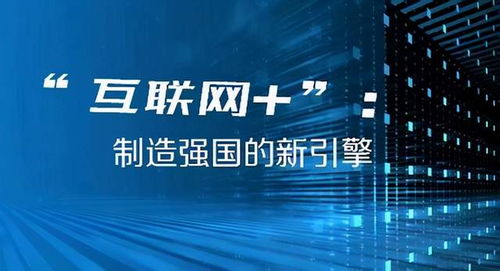 新澳门开奖结果2024开奖记录查询,深刻策略解析落实_多变版B57.522