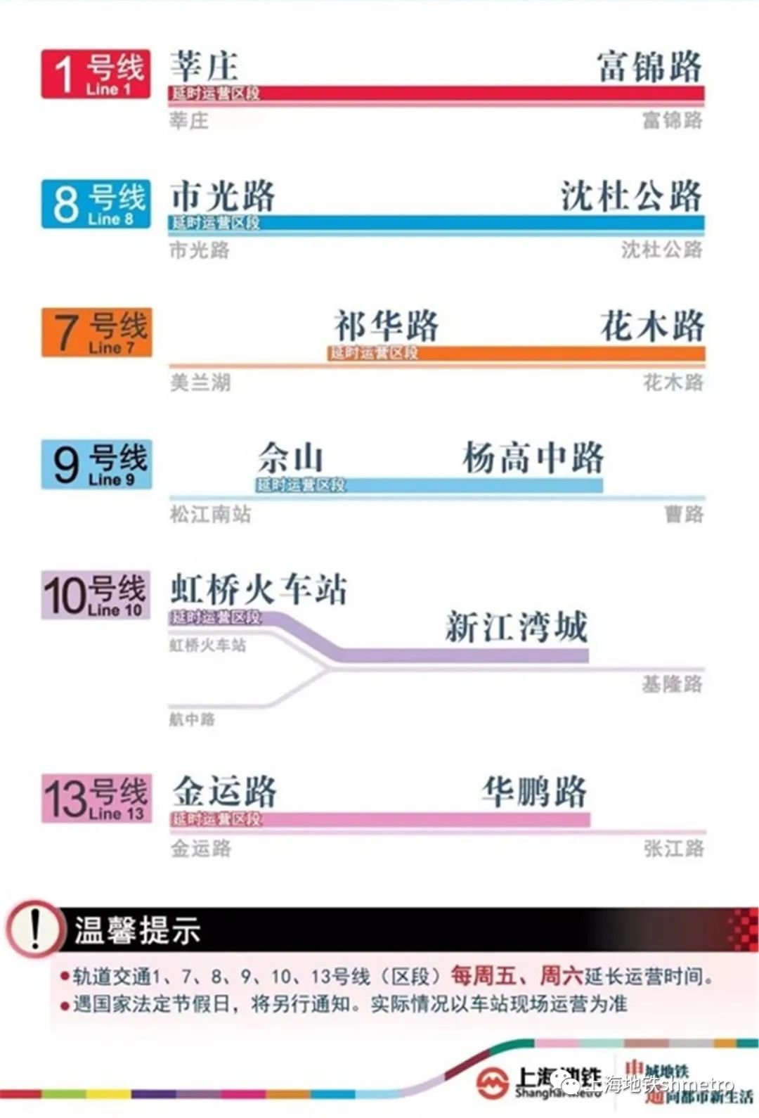 24149cm港澳开奖查询,广泛讨论执行方案_折扣版H39.684