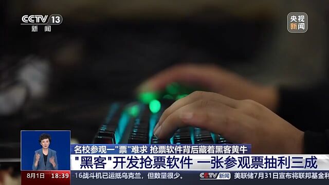 新奥今晚买什么,揭开犯罪现象的真相_实习款C30.151