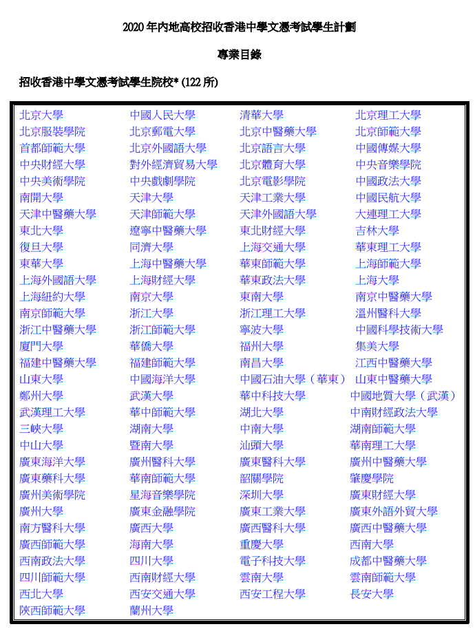 管家婆一肖一码100中奖技巧,一个违法犯罪问题的探讨_广告集S89.452