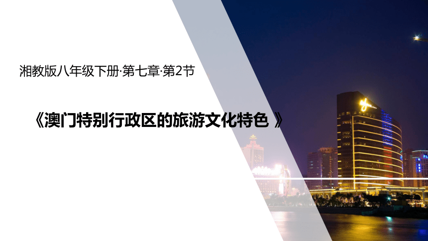 2024今晚澳门开特马,揭开犯罪的面纱_长期集Q10.44