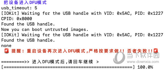 新澳门开奖记录查询今天,揭秘背后的犯罪真相与警示社会的重要性_水晶型D26.506