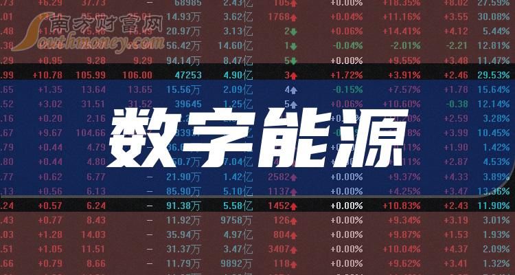 2024新奥开奖结果查询,免费获取精准资源全攻略_水晶集F89.966