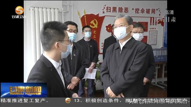 揭秘甘肃疫情最新消息：今天疫情分布状况需警惕，关注防控措施与发展动态