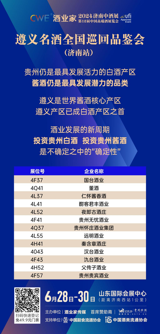 揭秘寿光本地最新招工信息：探索职业机会与潜在风险，助您找到理想工作