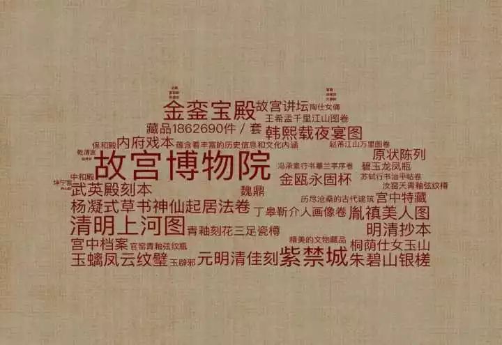 王中王免费资料大全料大全一一王,揭示背后的犯罪真相_场地款I53.422