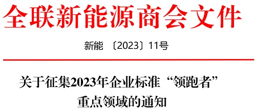 gb50205最新版本,“聚焦GB50205最新修订版，行业新规解读热潮迭起。”