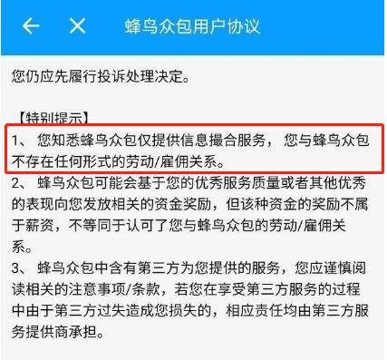 揭秘上海最新出国劳务招聘信息：探索高薪机会与风险潜伏的真实情况