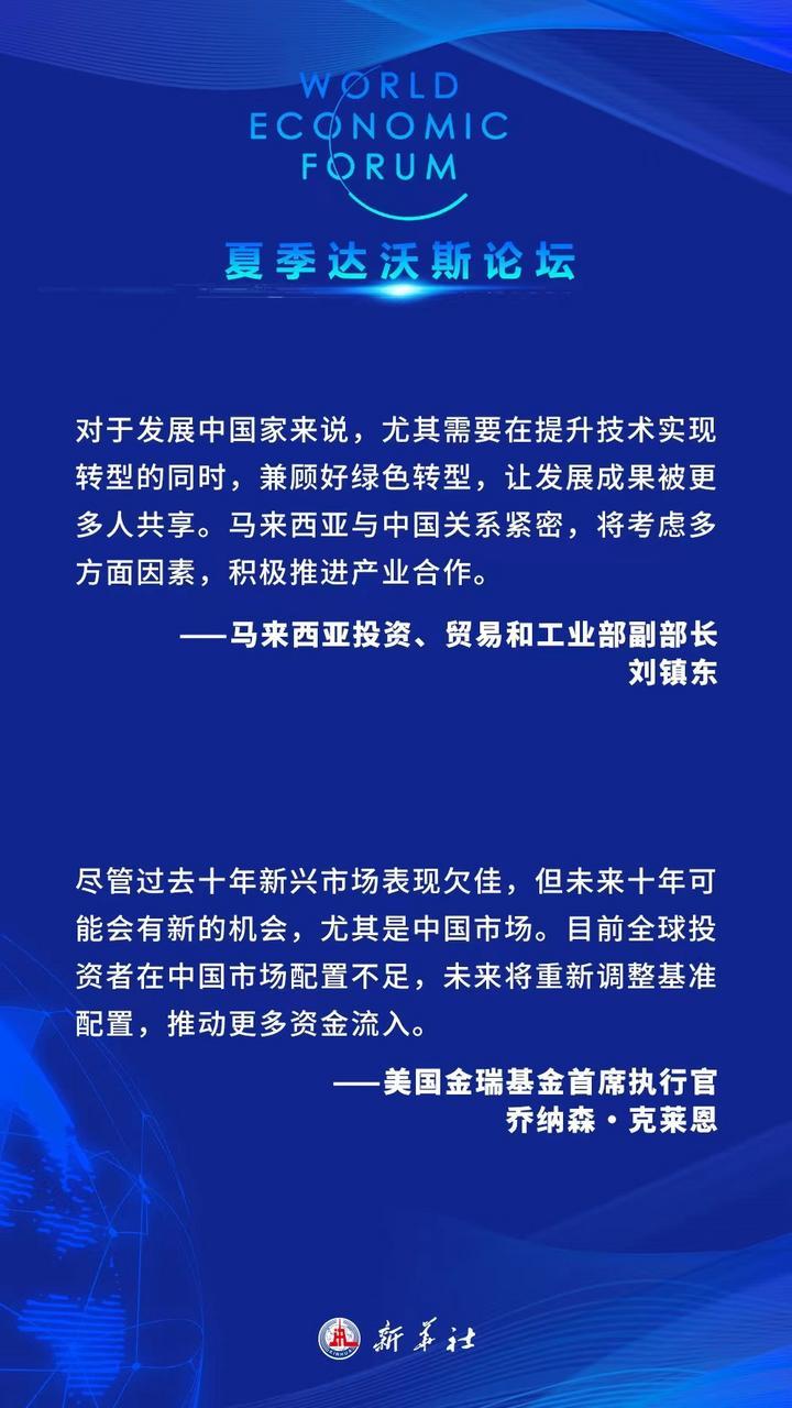 揭秘大连小时工最新招聘信息：探索高薪兼职的机会与挑战