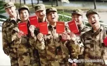 揭秘2017最新招兵条件：你不得不知道的隐秘要求与挑战，快来探索！