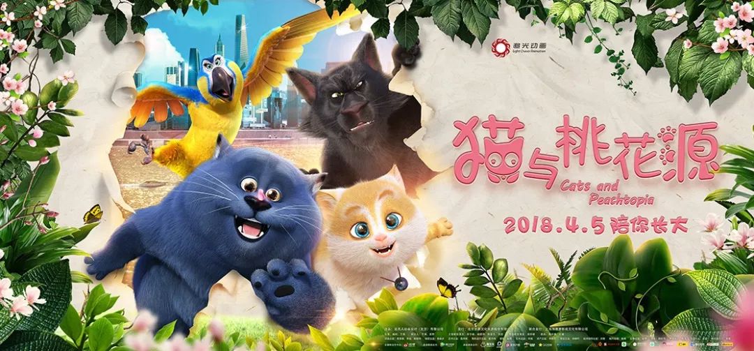 最新电影猫,热议新片《猫咪奇缘》上映。