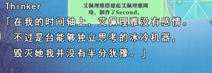 揭秘辛福一百最新消息：探索隐藏在背后的秘密与警示，让您保持警觉！