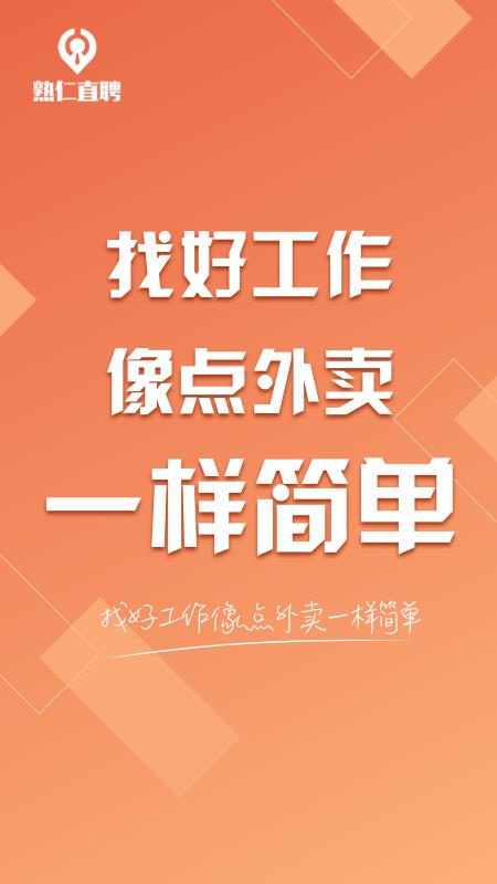 揭秘徐州保洁行业最新直招信息，探索高薪职位与真实招聘现状！